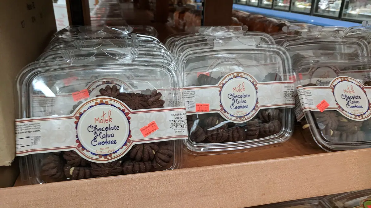 Gerrards – bakery in Corwen town centre